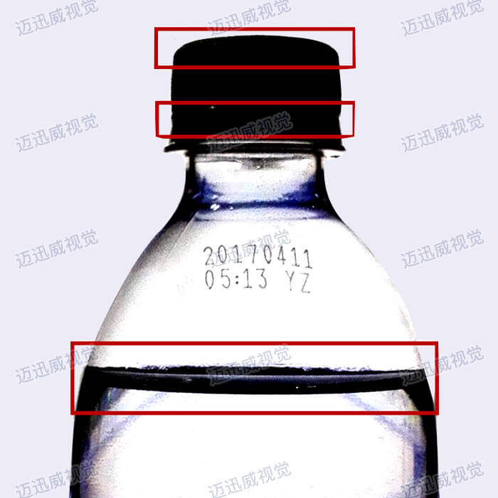 瓶盖液位检测11.jpg