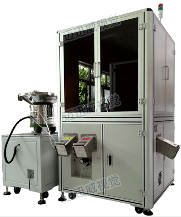 自动分选机的分类和原理