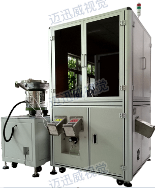 视觉自动化检测设备选择上海迈迅威视觉科技有限公司