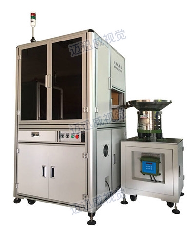 汽车内饰件塑料件缺陷检测 上海迈迅威视觉科技