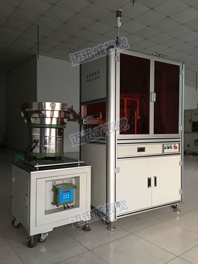 如何挑选外观缺陷检测机