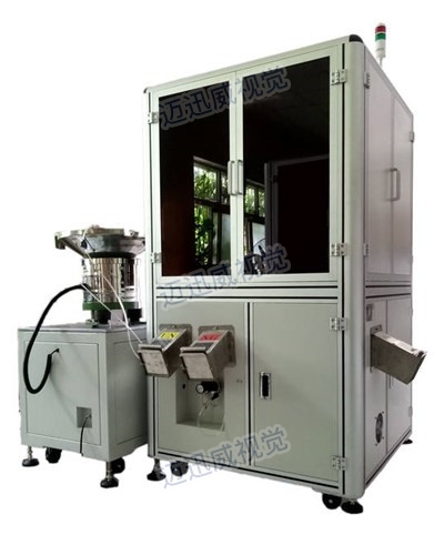 宁波光学筛选机用户的好消息