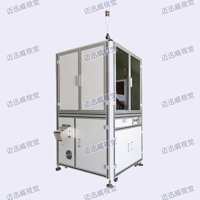 非标自动化视觉检测设备实力厂家上海迈迅威视觉科技公司