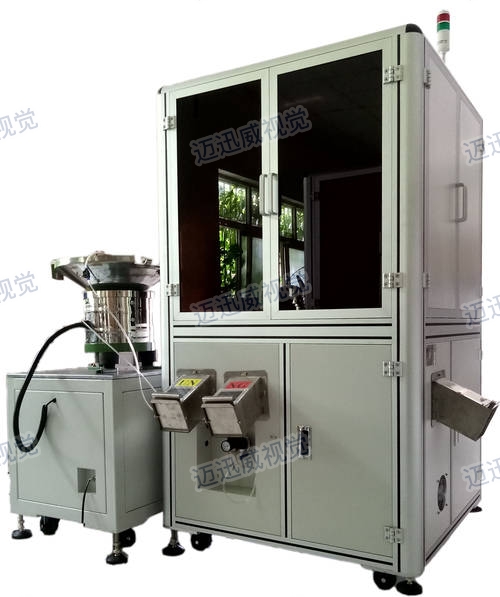 轴承内孔壁滚子缺失检测，内孔壁孔洞缺失检测，360度内壁缺陷检测