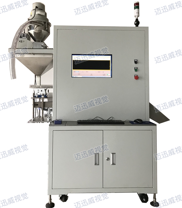颗粒检测设备12.jpg