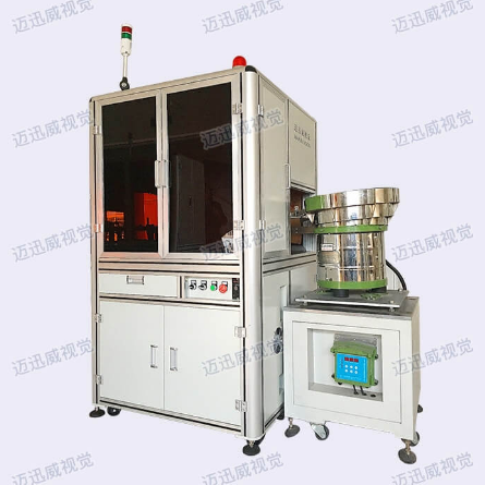 光学筛选机的优势