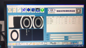 迈迅威：升级不断，精准检测永不止步