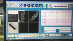 高精度链条在线检测机